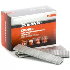 Скобы 18GA, 1,25х1 мм длина 28 мм ширина 5,7 мм, 5000 шт MATRIX 57661