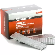 Скобы для степлера 18GA, 1,25 х 1 мм длина 32 мм MATRIX 57663
