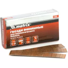 Гвозди финишные 23GA для нейлера D 0,64 мм, длина 12 мм MATRIX 57669