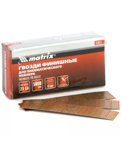 Гвозди финишные, (шпильки) 23GA для пневматического нейлера финишного D 0.64 мм, длина 15 мм, 5000 шт Matrix