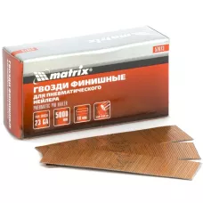 Гвозди финишные 23GA для нейлера D 0,64 мм, длина 18 мм MATRIX 57673