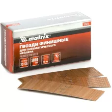 Гвозди финишные 23GA для нейлера D 0,64 мм, длина 20 мм MATRIX 57675