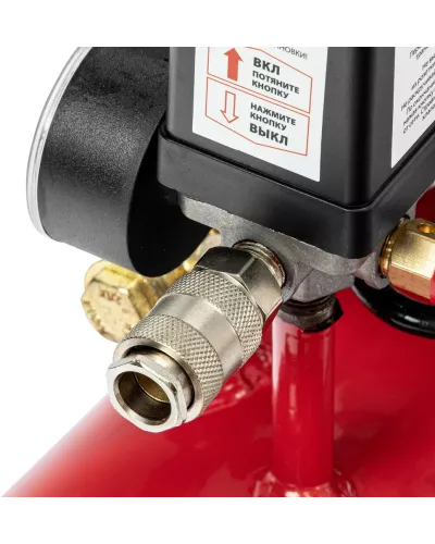 Компрессор воздушный DC1500L/50, 1,5 кВт, 50 л, 210 л/мин MTX