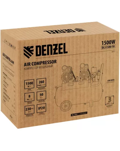 Компрессор безмасляный, малошумный DLS 1500/50, 1500 ВТ, 2x750, 50 л, 260 л/мин// Denzel