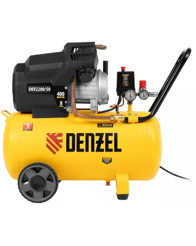 Компрессор воздушный DKV2200/50, Х-PRO 2.2 кВт, 400 л/мин, 50 л Denzel