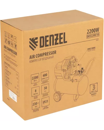 Компрессор воздушный DKV2200/50, Х-PRO 2.2 кВт, 400 л/мин, 50 л Denzel
