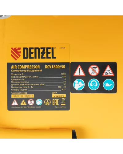 Компрессор воздушный прям. привод DCV1800/50, 1,8 кВт, 50 литров, 320 л/мин Denzel