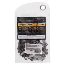 Цепь для бензопилы DENZEL DGS-4516 59804, шина 40 см, шаг 3/8, паз 1.3 мм, 57 звеньев