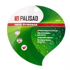 Пила лучковая, 530 мм, защитная кулиса PALISAD 60420