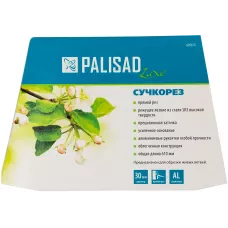 Сучкорез прямого реза, 610 мм, кованый, алюминиевые обрезиненные рукоятки, Forged Luxe PALISAD 605675