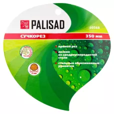 Сучкорез прямого реза 350 мм, стальные рукоятки PALISAD 60568