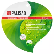 Ножницы газонные, 310 мм, металлические  PALISAD 60573