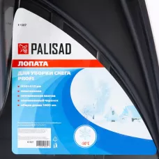 Лопата снеговая PROFI, 560 х 415 мм, длина 1390 мм PALISAD 61607