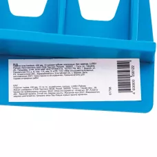 Грабли 13-зубые  с ребрами жесткости без черенка PALISAD 61738