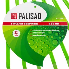 Грабли веерные стальные (425 мм) 22 плоских зуба PALISAD 617705