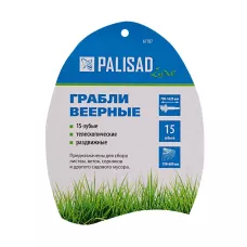 Грабли веерные телескопические, раздвижные LUXE  PALISAD 61787