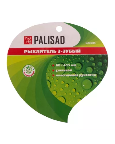 Рыхлитель 3 - зубый, 60 х 415 мм, стальной, пластиковая рукоятка, Flower Green, Palisad