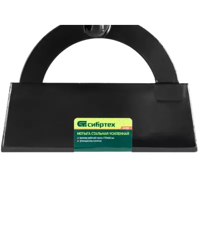 Мотыга стальная усиленная, 170 х 60 мм, без черенка, Россия, Сибртех