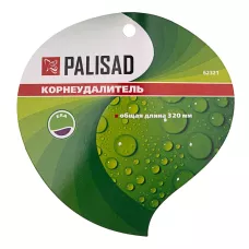 Корнеудалитель, защитное покрытие PALISAD 62321