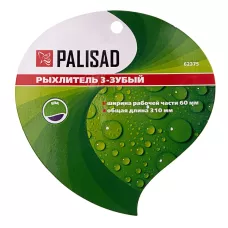 Рыхлитель трехзубый, защитное покрытие PALISAD 62375