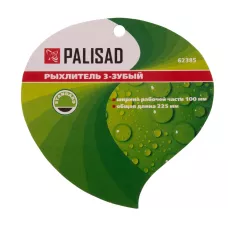 Рыхлитель трехзубый, защитное покрытие PALISAD 62385