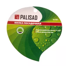 Вилка посадочная трехзубая, защитное покрытие PALISAD 62387