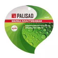 Вилка посадочная, пластиковая PALISAD 62393