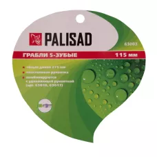 Грабли пятизубые, 115 x 280 мм PALISAD 63003