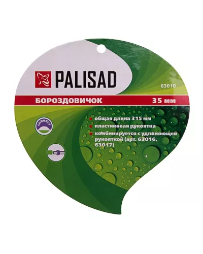 Бороздовичок, 35 х 315 мм, стальной, пластиковая рукоятка, Connect, Palisad