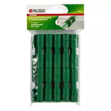 Зажимы для крепления к каркасу парника D 12 мм PALISAD 64429