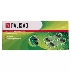 Шипованный газонный аэратор PALISAD 64498