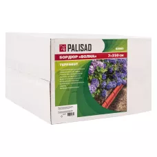 Бордюр "Волна" 7 х 350 см, терракот PALISAD 65045