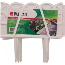 Бордюр "Прованс" 14 х 310 см, белый PALISAD 65067