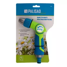 Пистолет-распылитель, регулируемый, серия ERGO, Luxe PALISAD 65144