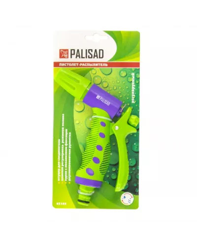 Пистолет-распылитель, регулируемый, эргономичной формы Palisad