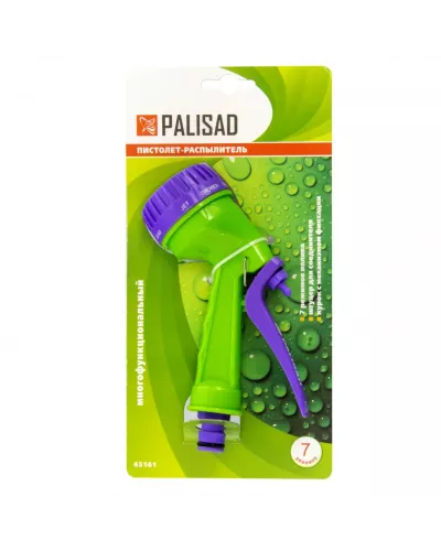 Пистолет-распылитель, 7 режимов полива Palisad
