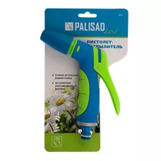 Пистолет-распылитель,  регулировка форсунки, курок сзади PALISAD 65165