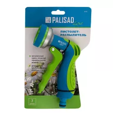 Пистолет-распылитель, 7 режимов, эргономичная рукоятка PALISAD 65175
