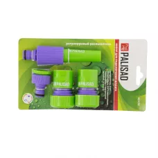 Набор для подключения шланга 3/4, распылитель,3 адаптера PALISAD 65179