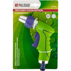 Пистолет-распылитель, регулируемый, металлический корпус PALISAD 652525