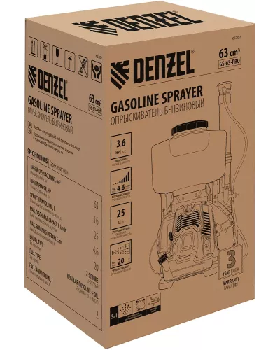Опрыскиватель бензиновый GS-63-PRO, 63 см3, бак 25 л Denzel