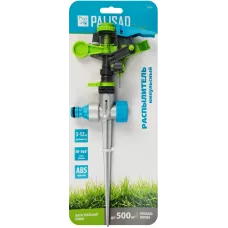 Разбрызгиватель усиленный, импульсный, с регулировкой угла горизонт распыления до 39 м PALISAD 65796