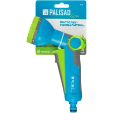 Пистолет-распылитель, 8 режимов, регулируемый, с курком, LUXE PALISAD 65799