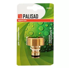 Адаптер латунный, 1, внешняя резьба PALISAD 65851
