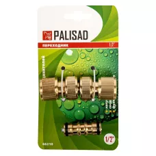 Набор для подключения шланга 1/2, переходник, 2 соедин. PALISAD 66210