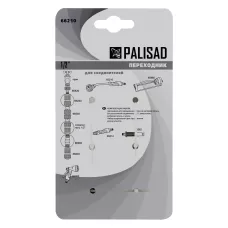 Набор для подключения шланга 1/2, переходник, 2 соедин. PALISAD 66210