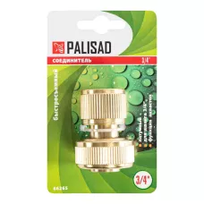 Соединитель быстросъемный для шланга 3/4, аквастоп PALISAD 66265