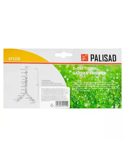 Душ садовый трехсекционный Palisad