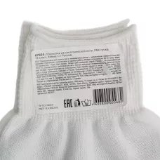 Перчатки Нейлон, ПВХ точка, 13 класс, белые, L Россия