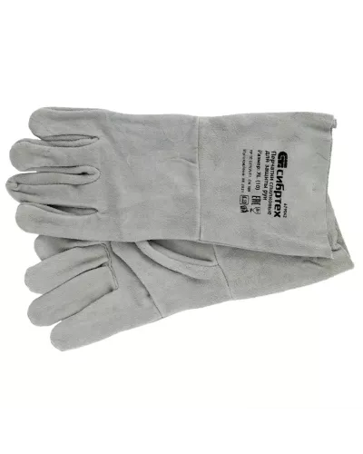 Перчатки спилковые с манжетой для садовых и строительных работ, размер XL, Сибртех